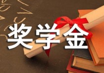 學校助貸部面試什么 學生會各有什么職位