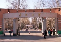 南開大學(xué)排名 南開大學(xué)在全國(guó)排名中排名第幾名