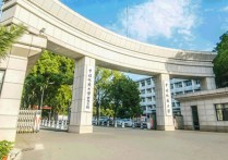 武漢中國地質大學 武漢中國地質大學為什么不是985