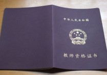 泉州閩南工貿(mào)學(xué)校 閩南工貿(mào)學(xué)校是職校嗎