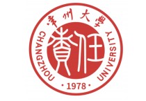 蘇州科技大學(xué)研究生分?jǐn)?shù)線(xiàn) 常州大學(xué)研究生報(bào)錄比