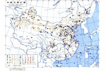 礦產資源有哪些 國家礦產資源包括哪些