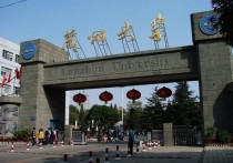 蘭州大學為什么沒落 中國哪4所985大學退步明顯，在走“下坡路”？