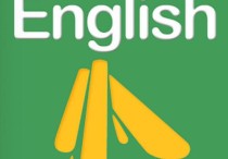 跨考英語(yǔ)考研考哪些科目 考英語(yǔ)專業(yè)研究生考哪些科目