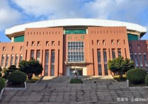 福州大學就業(yè) 福州大學機械設(shè)計制造專業(yè)怎么樣