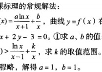 高考參數(shù)套路 志愿填報一招教你學會選專業(yè)