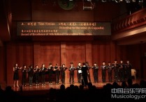 上海音樂(lè)學(xué)院作曲系怎么樣 上海音樂(lè)學(xué)院怎么樣？