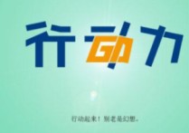 河南科技大學(xué)考研分?jǐn)?shù)線 河南科技大學(xué)會(huì)計(jì)專碩怎么樣