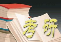 人大非全日制研究生怎么讀 人大非全日制研究生學(xué)費(fèi)與全日制研究生一樣嗎