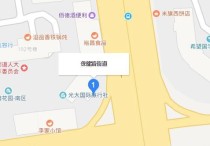 哈爾濱醫(yī)科大學(xué)在什么街道 哈爾濱道里區(qū)安陽(yáng)路屬于什么街道