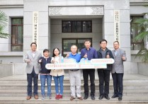 西安電子科技大學(xué)通信工程學(xué)院 西電交通運輸工程這個專業(yè)怎么樣