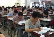 大三考研需要什么條件 在大學畢業(yè)的學生適合考研嗎