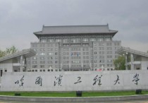 自動化 屬于什么學(xué)院 自動化技術(shù)學(xué)院有什么專業(yè)