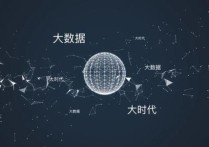 信息與計(jì)算科學(xué) 信息與計(jì)算科學(xué)專業(yè)有前途嗎