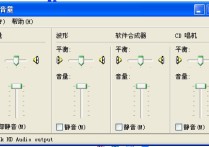 883電子線(xiàn)路看什么視頻 realtek聲卡無(wú)法安裝