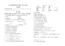 江蘇高考數(shù)學(xué)卷 2022年最難高考數(shù)學(xué)題解析