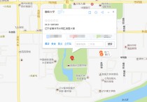 渤海大學(xué)在哪 渤海大學(xué)兩個校區(qū)遠嗎