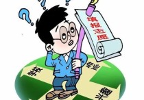 高考專業(yè)選擇 高考成績(jī)出來后該怎么選專業(yè)