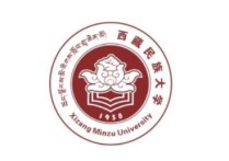 西藏民族大學(xué)是幾本 西藏民族大學(xué)是什么層次的大學(xué)