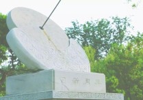 大學(xué)有哪些 全國一共有幾個(gè)大學(xué)