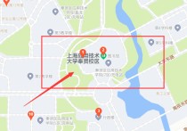 華東理工大學在哪 華東理工大學哪個校區(qū)是主校區(qū)