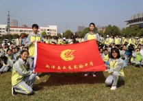 湘潭鳳凰中學 湘潭縣鳳凰高中一年學費